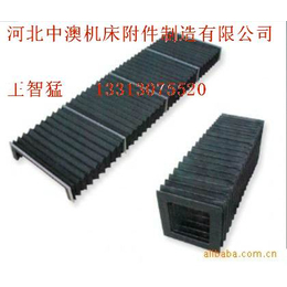 华北风琴式防护罩|河北德耐机床附件|风琴式防护罩生产厂家