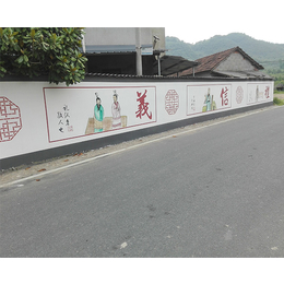 咖啡厅墙*绘、杭州美馨彩绘、马鞍山墙*绘