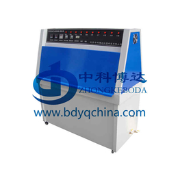 北京BDZN-P全功能型紫外老化试验箱