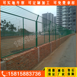 中护围栏供应双边丝护栏网 江门道路绿化防护网 深圳圈地围栏网