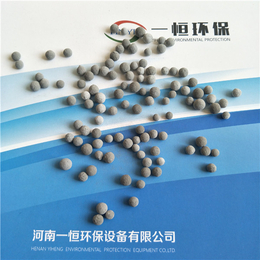陶粒厂家YIHENG一恒供应水处理生物陶粒滤料价格