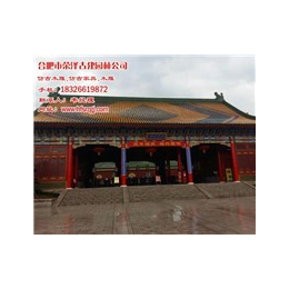 合肥荣泽(图)_仿古建筑公司_西藏古建筑