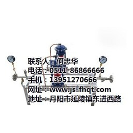 二手气体调压装置,北京气体调压装置,方华阀门充灌设备