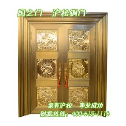 拼接铜门制造商、无锡铜门、沪松铜门品质如一