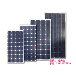 苏州鑫昌盛(图)、太阳能库存组件回收、组件