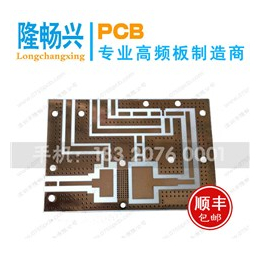 pcb线路板_arlon高频板厂家_唐山市高频板