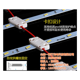 邯郸漫反射光源|3030漫反射光源|山东一颗灯光电