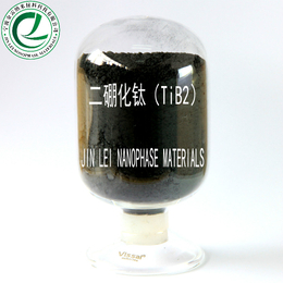 硼化钛纳米二硼化钛微米二硼化钛超细二硼化钛 TiB2