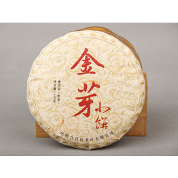 普洱<em>茶</em>2009年七子饼<em>茶</em><em>金</em>芽小饼100g熟<em>茶</em>宫廷普洱<em>茶</em>