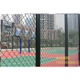 4米高篮球场墨绿色围网 包塑铁丝网