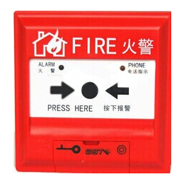 带电话插孔的手动报警按钮-型号GST9122A 陕西消防维保