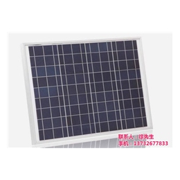 太阳能组件回收|组件|苏州鑫昌盛