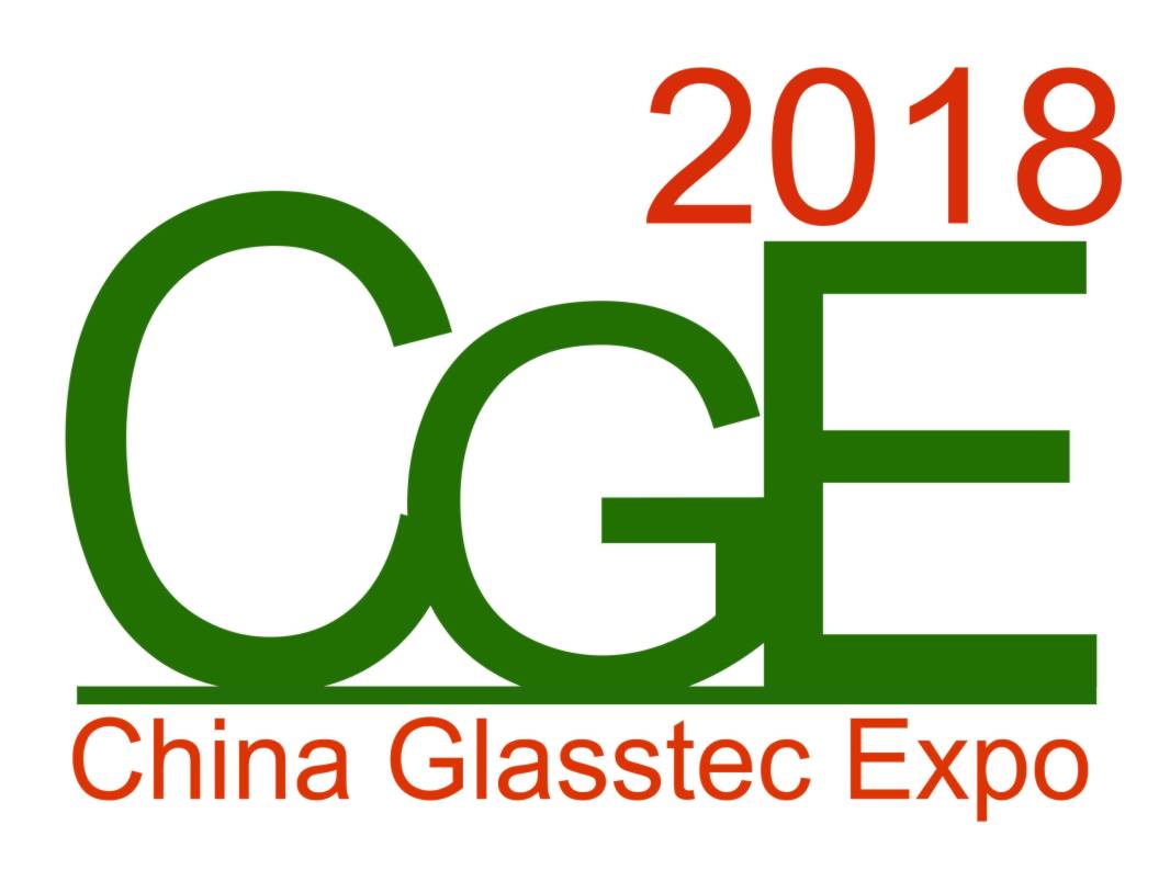 2018中国（广州）国际玻璃工业技术展览会