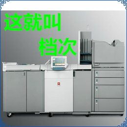 甘南奥西工程复印机,广州宗春,奥西工程复印机600
