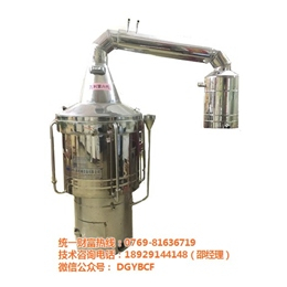 深圳酿酒设备、酿酒设备、益本机械(查看)