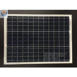 宜都鑫鼎盛XDS-P-45太阳能电池板多晶硅光伏组件路灯板缩略图