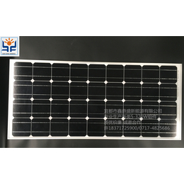 宜都鑫鼎盛XDS-M-130太阳能电池板单晶硅光伏组件路灯板