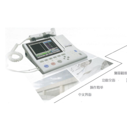 日本光电便携式肺功能仪 进口