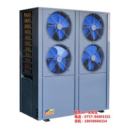 商用空气能热水器厂家_佛山得亿斯能源_上海商用空气能热水器