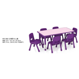 *桌椅供应|贵州桌椅|浩欣游乐设备