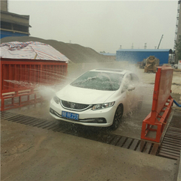 北京建筑工地除尘防霾洗车机生产基地