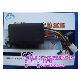 汽车GPS定位系统(图)_汽车GPS定位公司_汽车GPS定位