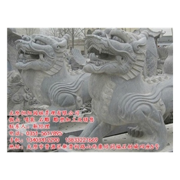 太原恒阳(图)|园林石雕厂家|山西石雕
