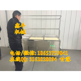 新乡腐竹机图片图 小型腐竹机器多少钱一台 豆腐衣机生产视频
