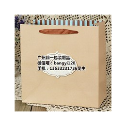 广州邦一(图)_服装纸袋生产厂家_湛江服装纸袋