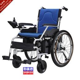 雅德北京实体店YC500和YC501电动轮椅车可折叠电动轮椅