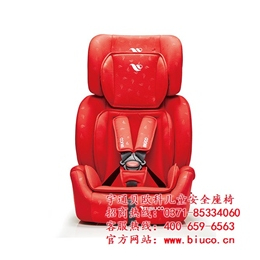 安全座椅哪个品牌好、安全座椅、【贝欧科儿童安全座椅】