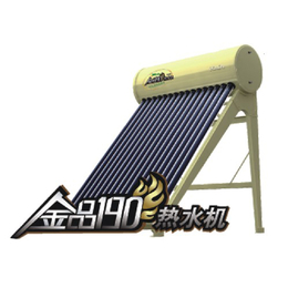 太原太阳能热水工程,乐峰科技,桑普太阳能热水工程