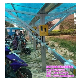 郑州投币式电动车充电站,【子夏充电桩】,电动车充电站