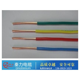 延安计算机电缆|陕西电力电缆厂|耐高温计算机电缆