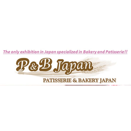 2017年日本国际糕点与烘焙展览会