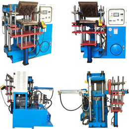 重庆智能油压机 自动平板液压机 厂家供应