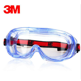 3M1623AF防护眼罩 3M1623AF护目镜