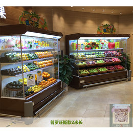 重庆南川水果保鲜柜厂家*丨南川水果保鲜柜多少钱