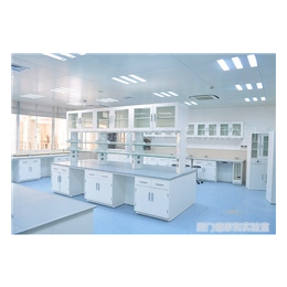 清流实验室规划设计、厦门德家和实验室设备
