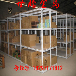 青海海东轻重型角钢货架 衡量式货架 仓库货架厂家批发价格