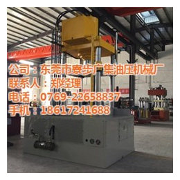 徐州市通用液压机|广集机械、单柱压装液压机通用液压机生产厂家