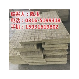 岩棉复合板的价格、岩棉生产厂家、保定岩棉复合板的价格