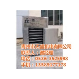 烘干设备销售、烘干设备、青州市天盛机电