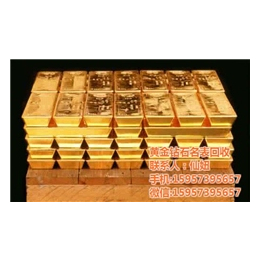嘉兴黄金名表钻石回收(图)、首饰黄金回收价格、桐乡黄金回收缩略图