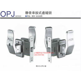 供应日本原装进口美和品牌MIWA OPJ静音门锁