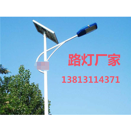 30w太阳能路灯厂家|汝州市太阳能路灯|扬州润顺照明(查看)