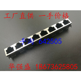 富阳G9607DG4路 网络变压器****工厂