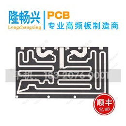 pcb电路板(图),微波天线高频板,高频板