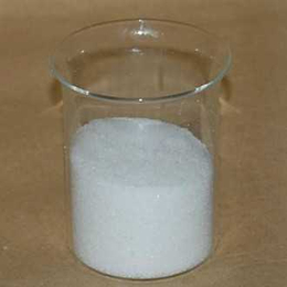 贵州聚丙xi酰胺絮凝剂用途及批发价格 