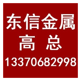 张店净化彩钢板|淄博净化彩钢板价位|淄博自清洁彩钢板